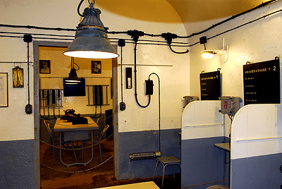 The commant centre